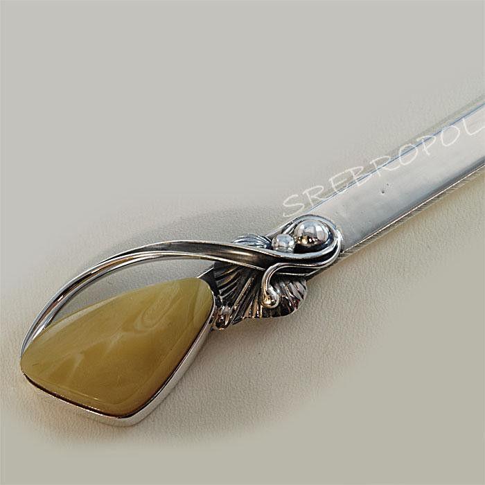 Srebrny nożyk do papieru z bursztynem NÓŻ 185/0 N14