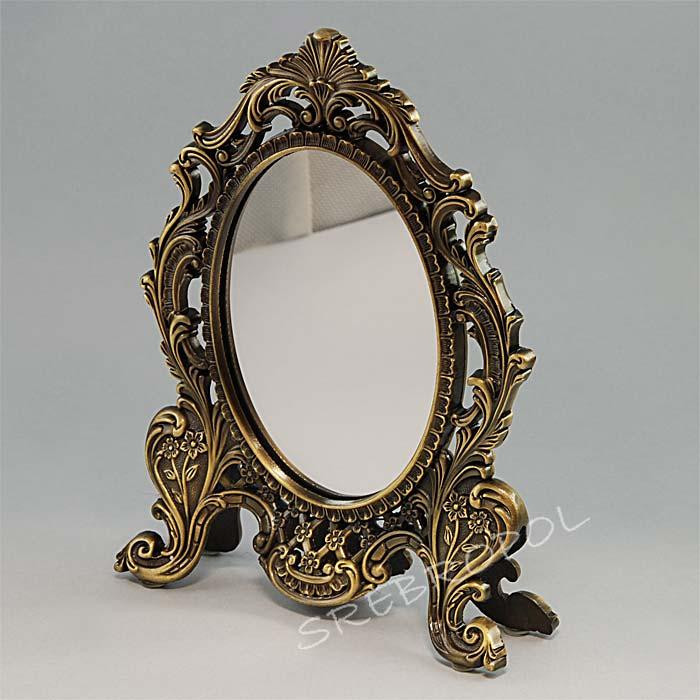 Lusterko mosiądzowane 466-8025