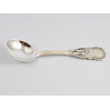 Łyżka srebrna B-SS5010