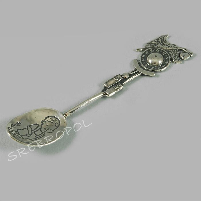 Łyżeczka srebrna z chłopczykiem ŁYŻ ML53/0 CH