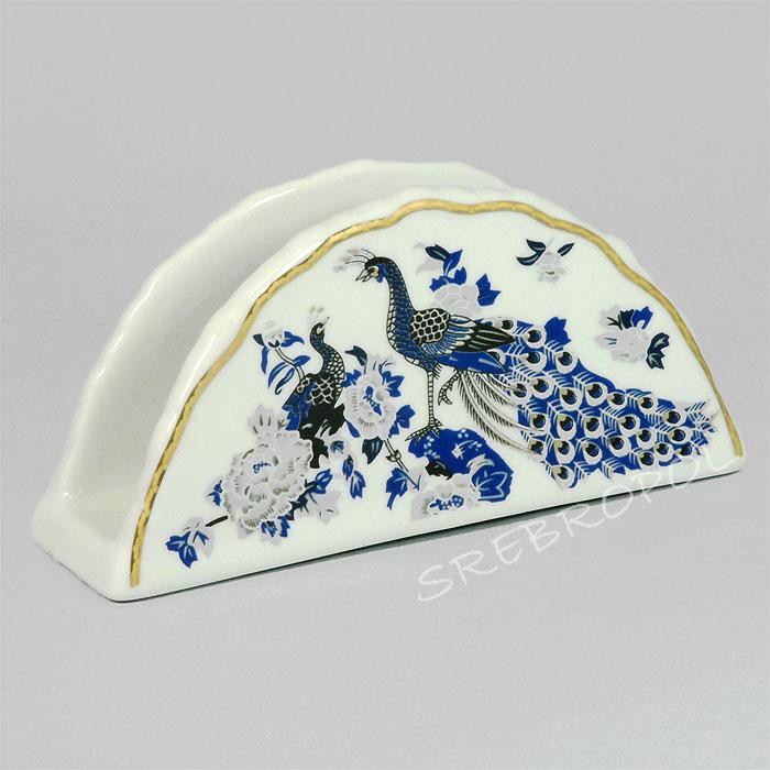 Serwetnik - porcelana japońska pawie POR85N