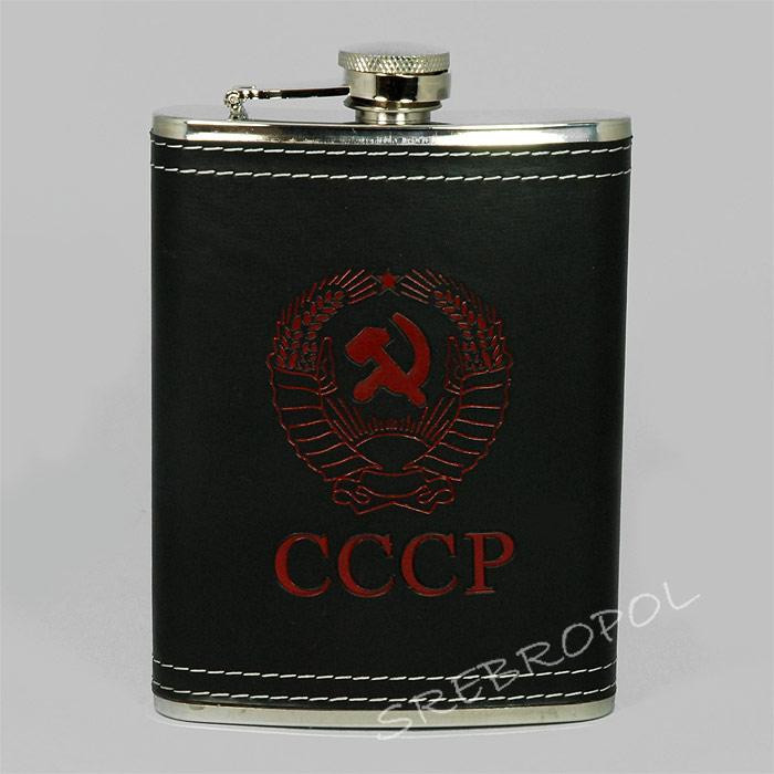 Piersiówka ze stali nierdzewnej PIE125