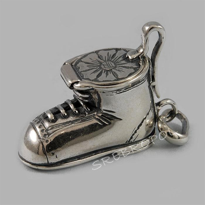 Bucik srebrny na pierwszy ząbek + opcja grawer BUT 43/0