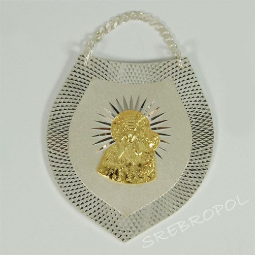 Ryngraf srebrny + opcja grawer W119/0