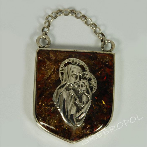 Ryngraf srebrny z bursztynem + opcja grawer W117/0