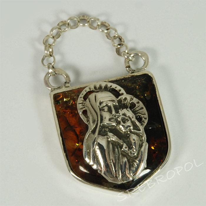 Ryngraf srebrny z bursztynem + opcja grawer W84/0