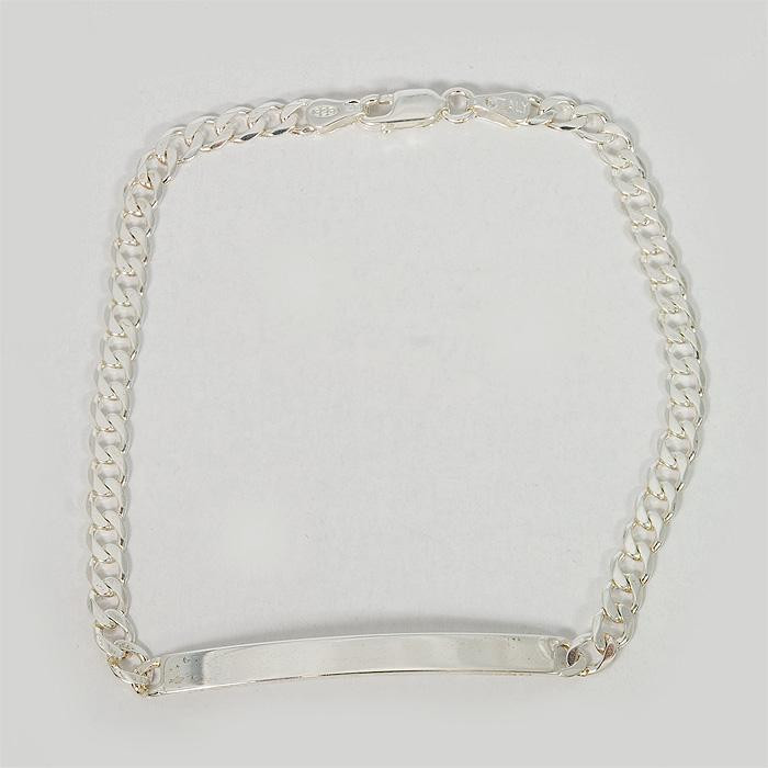 Bransoletka srebrna pancerka z blaszką + opcja grawer B25/0