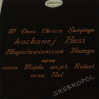 Święta Rodzina + opcja grawer 18043/3L