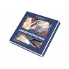Serwetki papierowe 20szt. - A. Modigliani, Kobieta w kapeluszu i Mario Varvogli (CARMANI) 026-0105