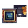 Obrazek - V. van Gogh, Gwiaździsta noc, złota ramka (CARMANI) 262-9108