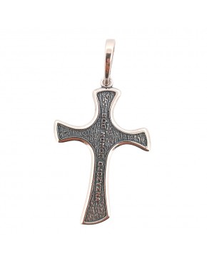 Krzyżyk srebrny z orzełkiem w koronie KRZ4