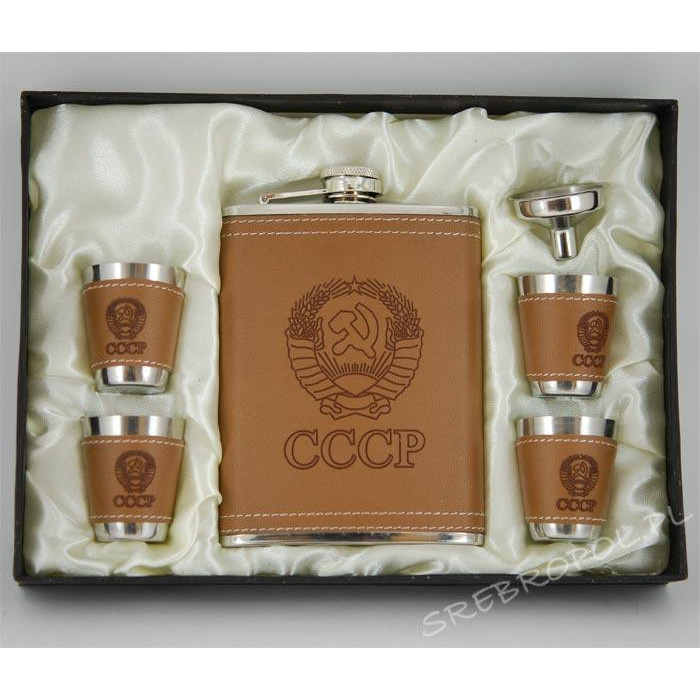 Zestaw piersiówka+kieliszki+lejek 6.3041