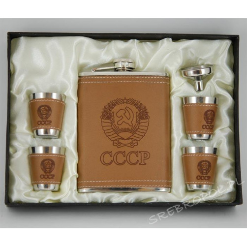 Zestaw piersiówka+kieliszki+lejek 6.3041