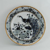 Komplet porcelana japońska Pawie niebieskie FIL1.45KN