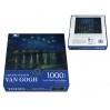 Puzzle - V. van Gogh, Gwiaździsta Noc nad Rodanem, 1000 elementów 021-6006