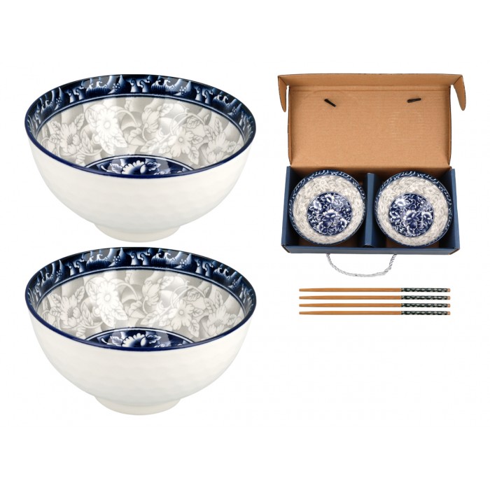 Kpl. 2 miseczek 846-3229