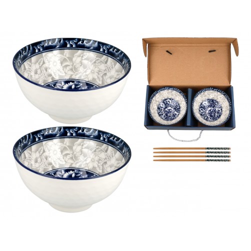 Kpl. 2 miseczek 846-3229