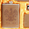 Zestaw piersiówka+papierośnica+zapalniczka+długopis 6.8008