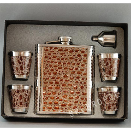 Zestaw piersiówka+kieliszki+lejek 6.8013