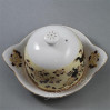 Cytrynówka - porcelana japońska Pawie POJ105