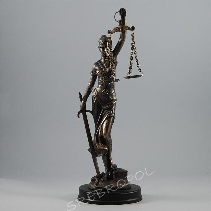 Figurka mała Temida 71267