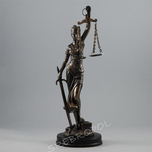 Figurka mała Temida 71267 Figurka mała Temida 71267